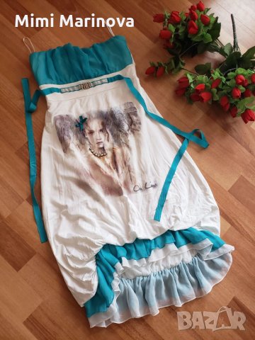 Рокли за всеки случай , снимка 12 - Рокли - 27869886