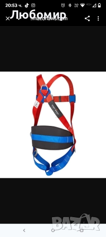 FP14 - Portwest 2-точков колан , снимка 3 - Колани - 51458066