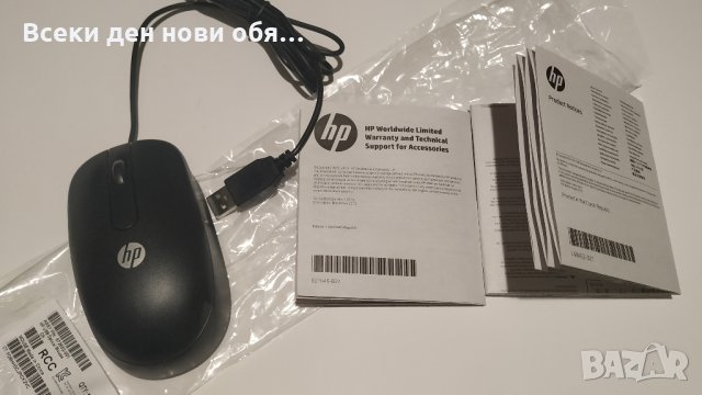 Оптична мишка HP с USB кабел