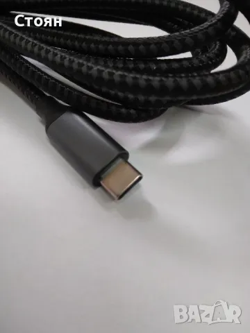 Кабел USB Type C, снимка 2 - USB кабели - 47783525
