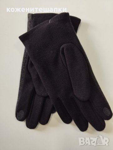33 Мъжки ръкавици кашмир в тъмен цвят , снимка 3 - Ръкавици - 43317389