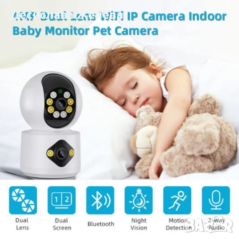 Камера за наблюдение и бебефон LYLU – Full HD 1080P с 360° ротация , снимка 3 - IP камери - 50980512