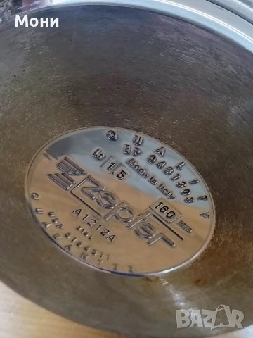 Тенджери Zepter , снимка 3 - Други - 52883149