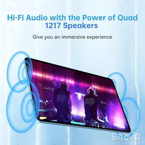 Таблет Oukitel OT5S 24GB RAM 256GB ROM 12 инчов Таблет с 8250 mAh батерия, снимка 9 - Таблети - 48395060