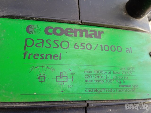 Passo 650/1000 Fresnel Light Auction, снимка 7 - Други - 37942085