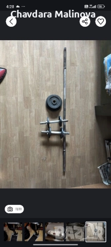 Гладиатор KETTLER, снимка 7 - Фитнес уреди - 52053293