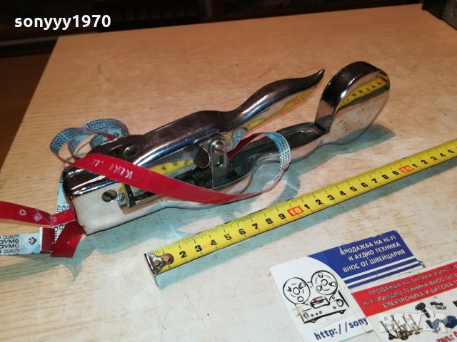 DYMO MITE PAL PEND-ВНОС GERMANY 0811212020, снимка 5 - Антикварни и старинни предмети - 34739797