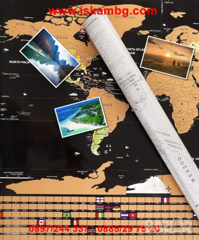 Скреч карта на света , Знамена на държави, 83х60х0,2см - код 2033, снимка 7 - Други стоки за дома - 26856442