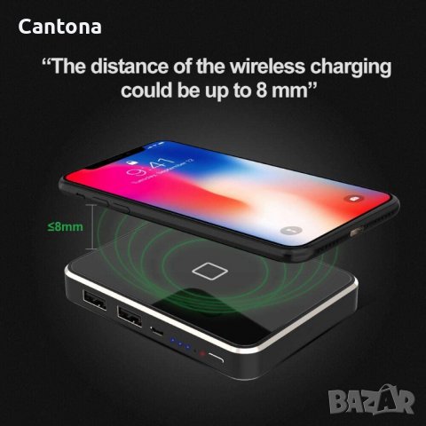 X-DRAGON 13000mAh Power Bank с безжично Qi зареждане, с два USB изхода, снимка 4 - Външни батерии - 38459633