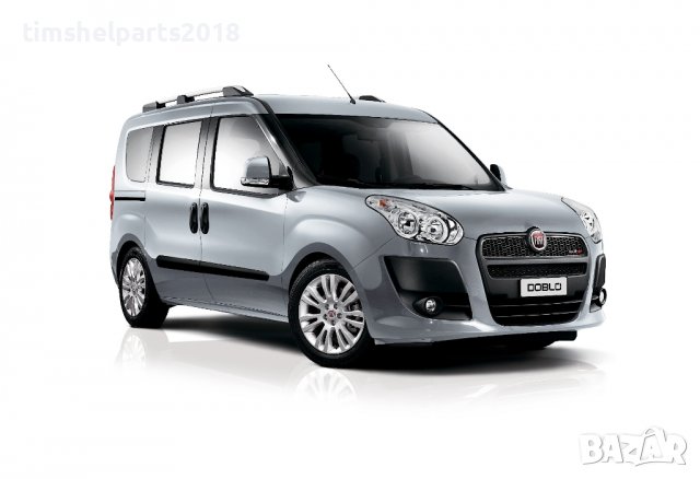 Ветробрани Sunplex за Fiat Doblo 2 2010-2020, снимка 8 - Аксесоари и консумативи - 36603372