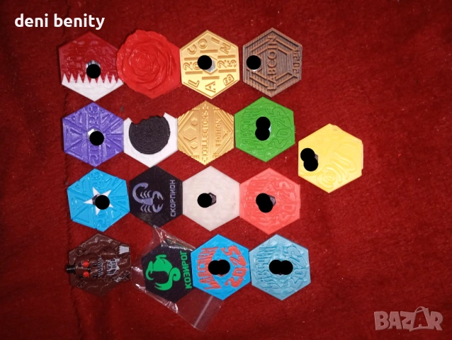 Продавам Лабкойни 