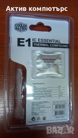 Термопаста COOLER MASTER IC ESSENTIAL E1 1.5ml Gray, снимка 2 - Други - 43130623