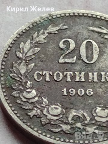 МОНЕТА 20 стотинки 1906г. ЦАРСТВО БЪЛГАРИЯ СТАРА РЯДКА ЗА КОЛЕКЦИОНЕРИ 35876, снимка 4 - Нумизматика и бонистика - 39416569