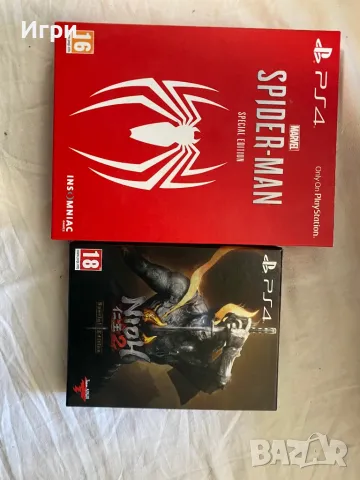Steelbook ( метални кутии )  и лимитирани издания на игри , снимка 14 - Други игри и конзоли - 47683065