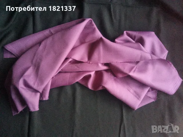 Парче плат в тъмно лилаво , снимка 3 - Платове и дамаски - 47678543