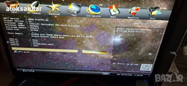 1155 asrock B85M pro3, снимка 2 - Дънни платки - 53583998