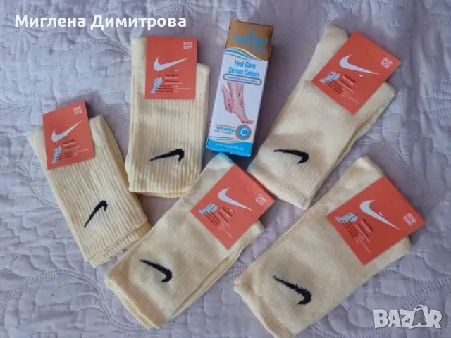 Промо комплект 915 - 5 чифта чорапи Nike + серум за крака Naumed 150 ml.