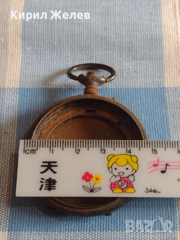Каса за джобен часовник стар рядък за КОЛЕКЦИЯ ЧАСТИ 23501, снимка 8 - Антикварни и старинни предмети - 44872716