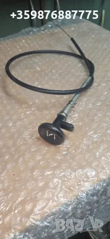 Жило смукач Ретро Руски Руско соц Ваз Лада Жигули Жигула Москвич ИЖ Волга 