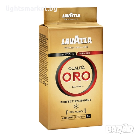 Lavazza Qualita Oro 250г мляно кафе