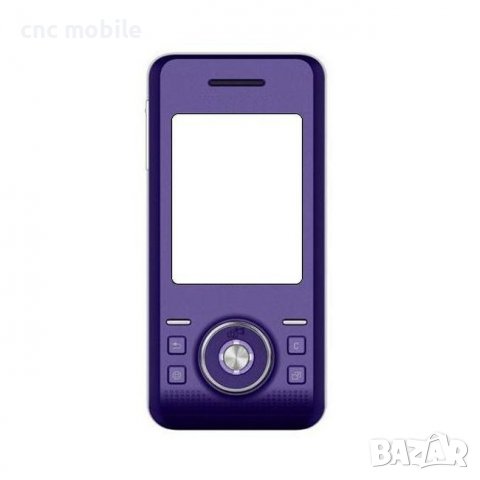 Sony Ericsson S500 панел, снимка 3 - Резервни части за телефони - 21753635