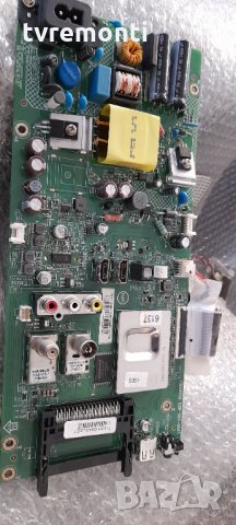 Mainboard/Power 715G9040-C0B-002-004T, снимка 1 - Части и Платки - 32508620