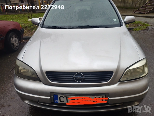 Опел Астра Нова Газова употреба 