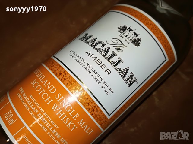SOLD OUT-macallan amber-празно шише за колекция 1105221941