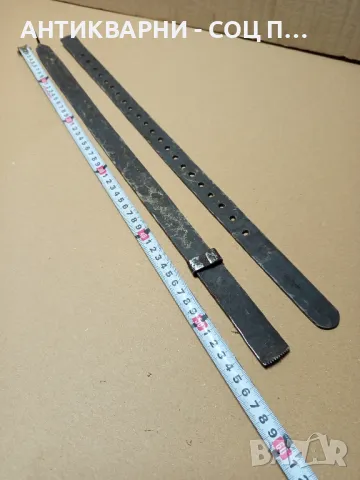 Стар Ръчно Кован Аршин., снимка 11 - Антикварни и старинни предмети - 50318780