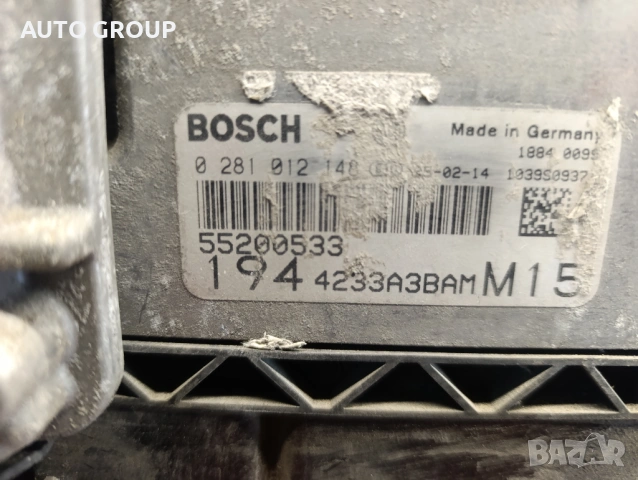 Компютър от Фиат Крома 2006-2011г 1,9D  0281 012 963, снимка 3 - Части - 53170876