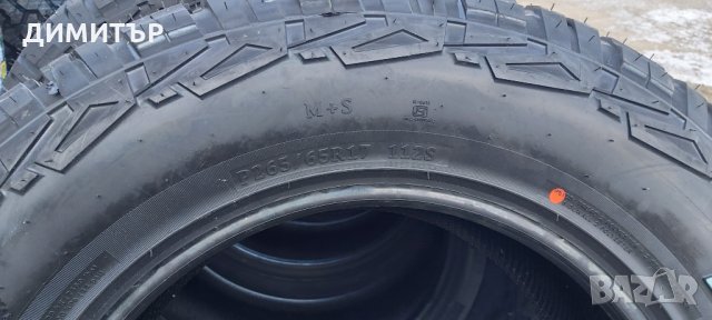 4бр. нови Всесезонни ROADCRUZA 265 65 17 DOT 4224, снимка 7 - Гуми и джанти - 35500100