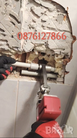 ВиК Услуги Варна - без почивен ден