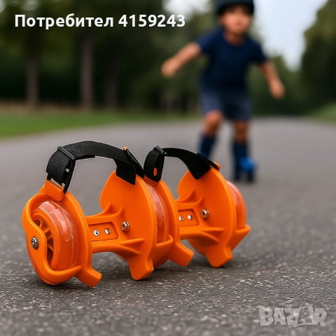 LED ролери за обувки - Регулируеми, снимка 3 - Други игри - 51628921