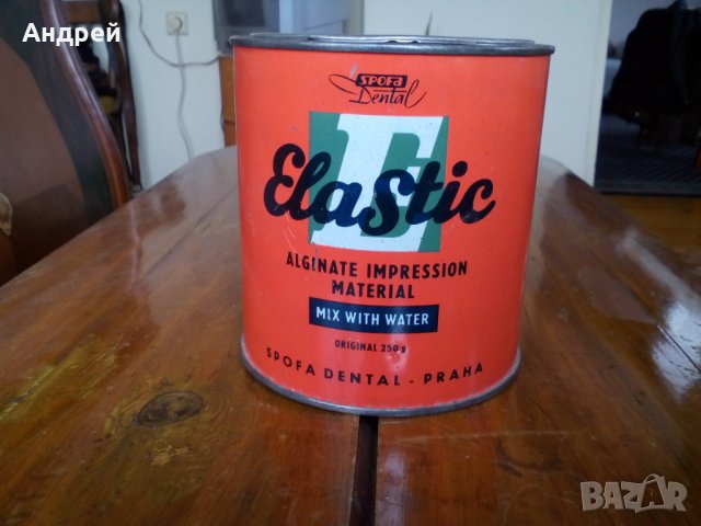 Стара кутия Elastic, снимка 2 - Други ценни предмети - 28253392