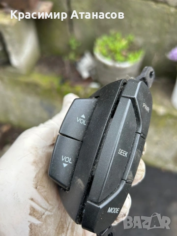 96628528-070522. Копчета волан за Шевролет Каптива , снимка 11 - Аксесоари и консумативи - 51239989