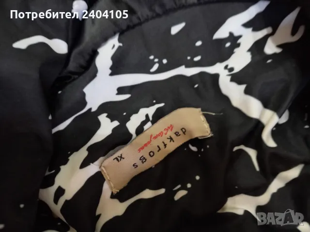 шлифер, снимка 5 - Шлифери - 47961379