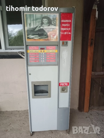 Вендинг машина 'Zanusi Veneciq'