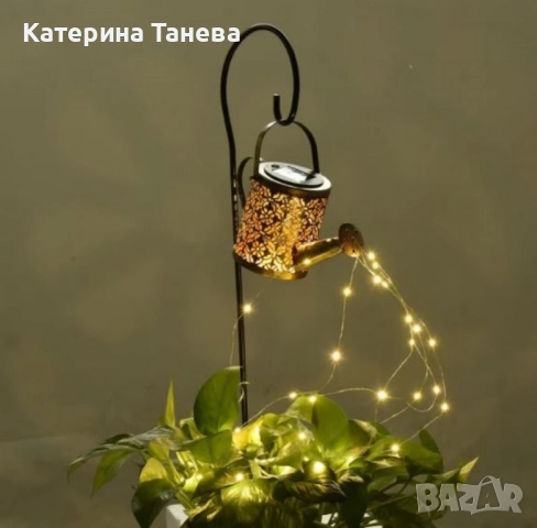 Декоративна соларна лампа със светлинни спринклери – ефект „водопад“, 60 LED, топла бяла светлина