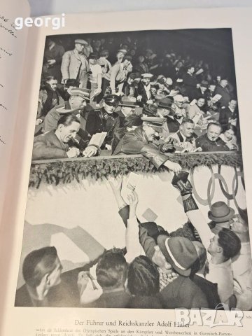 Два албума със  снимки от Олимпиадата в Берлин 1936г.   21/4, снимка 10 - Колекции - 31335991