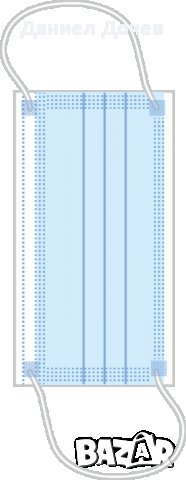 TOP Quality! Трипластова медицинска маска с ластик Hartmann , снимка 2 - Медицински консумативи - 28706160