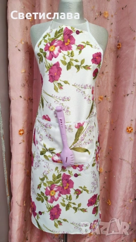 Престилка за жени