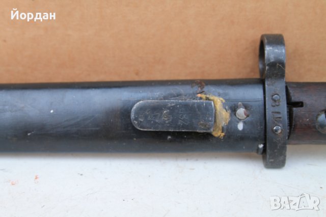 Щик-Чешки маузер , снимка 5 - Други ценни предмети - 40404377