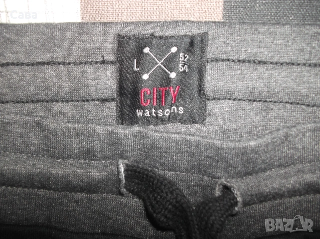 Ватирано долнище WATSONS  мъжко,Л, снимка 4 - Спортни дрехи, екипи - 53276601