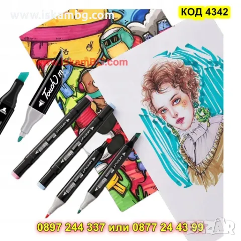 Kомплект алкохолни маркери за рисуване и оцветяване TOUCH - КОД 4342, снимка 6 - Рисуване и оцветяване - 49921889