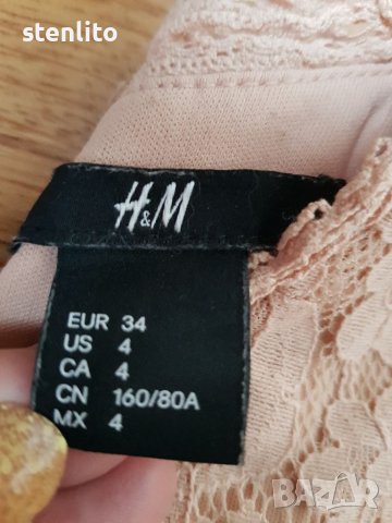 Дамска блуза H&M размер 34 - XS,, снимка 9 - Корсети, бюстиета, топове - 37058390