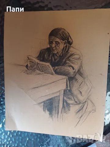 Майката на Коста Петров 