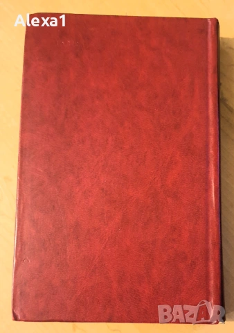 " Италиано - руски речник ", снимка 2 - Чуждоезиково обучение, речници - 53287701