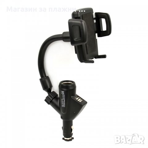 Стойка за телефон за кола с USB зарядно, снимка 17 - Аксесоари и консумативи - 28384551