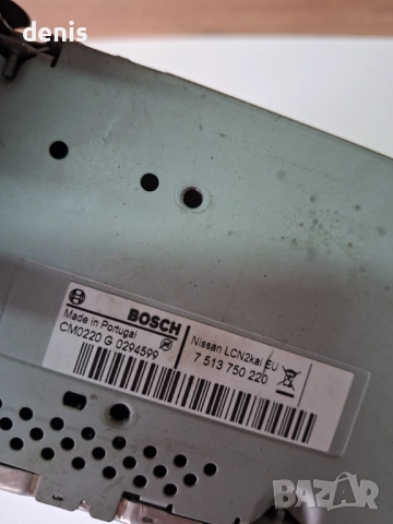 Мултимедиа за нисан, снимка 7 - Аксесоари и консумативи - 52589462