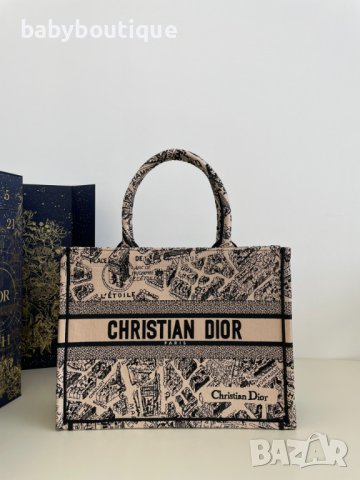 Dior book tote, снимка 1 - Чанти - 26405423